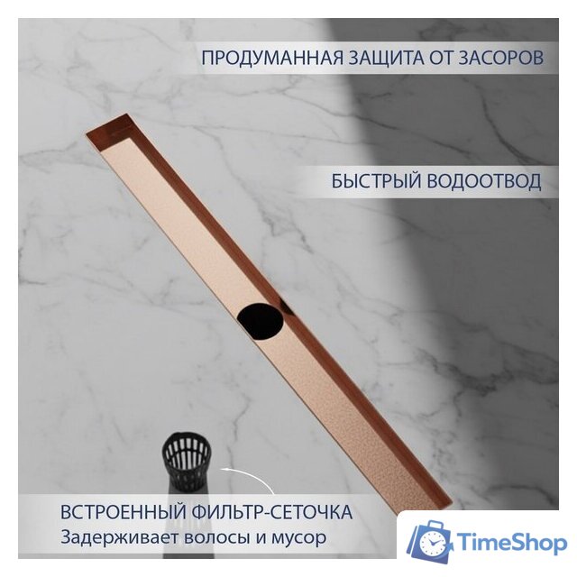 Трап/канал Lauter 210364-1-QGRG 600x55 (розовое золото) - Изображение №3 — Интернет-магазин Time-Shop