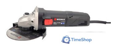Угловая шлифмашина Wumax EWS 11-125C Classic 5717034110 - Изображение №1 — Интернет-магазин Time-Shop