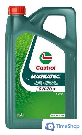 Моторное масло Castrol Magnatec 0W-20 D 5л - Изображение №1 — Интернет-магазин Time-Shop