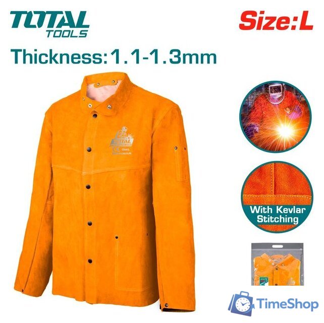 Куртка сварщика Total TSP20103 - Изображение №1 — Интернет-магазин Time-Shop