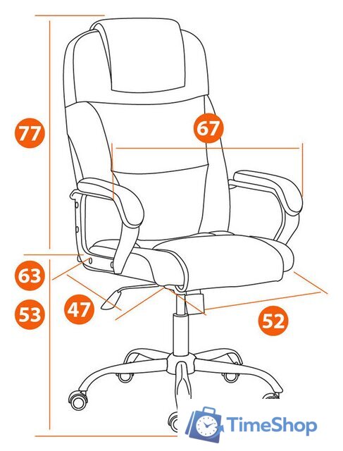 Офисное кресло TetChair Bergamo (ткань, хром 22/темно-серый F68) - Изображение №19 — Интернет-магазин Time-Shop