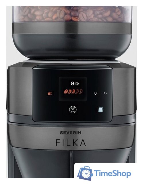 Капельная кофеварка Severin KA 4855 Dark Inox - Изображение №5 — Интернет-магазин Time-Shop