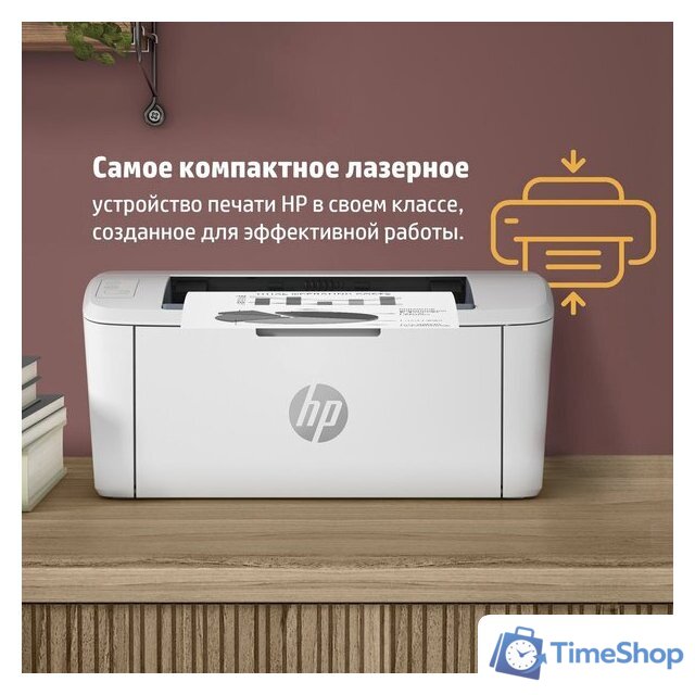 Принтер HP LaserJet M111w 7MD68A - Изображение №8 — Интернет-магазин Time-Shop