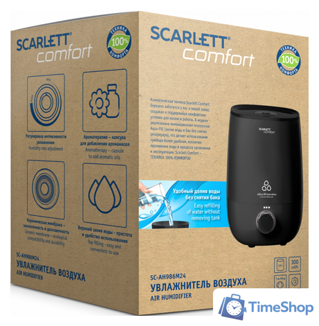 Увлажнитель воздуха Scarlett SC-AH986M24 - Изображение №3 — Интернет-магазин Time-Shop