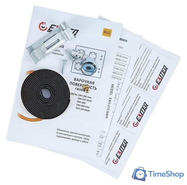 Варочная панель Exiteq EXH-210 - Изображение №12 — Интернет-магазин Time-Shop