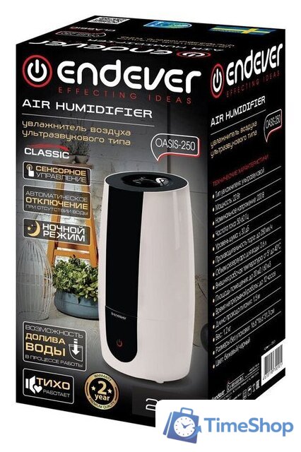 Увлажнитель воздуха Endever Oasis-250 - Изображение №8 — Интернет-магазин Time-Shop