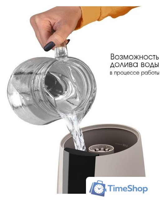 Увлажнитель воздуха Endever Oasis-250 - Изображение №6 — Интернет-магазин Time-Shop