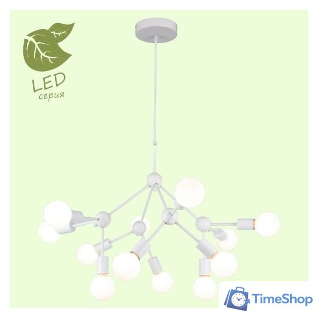 Подвесная люстра Lussole LGO GRLSP-8270 - Изображение №1 — Интернет-магазин Time-Shop