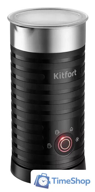 Автоматический вспениватель молока Kitfort KT-7110 - Изображение №1 — Интернет-магазин Time-Shop