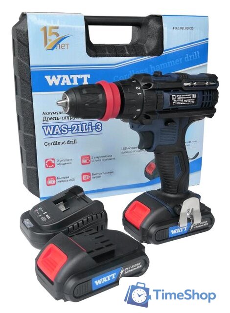 Дрель-шуруповерт WATT WAS-21Li-3 1.021.030.23 (с 2-мя АКБ, кейс) - Изображение №1 — Интернет-магазин Time-Shop