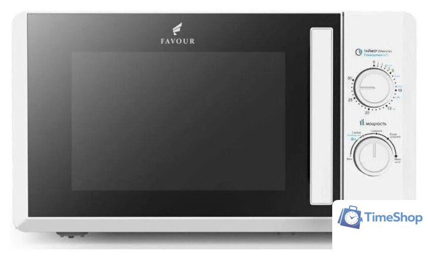 Микроволновая печь Favour FV RT L 700 20W - Изображение №1 — Интернет-магазин Time-Shop
