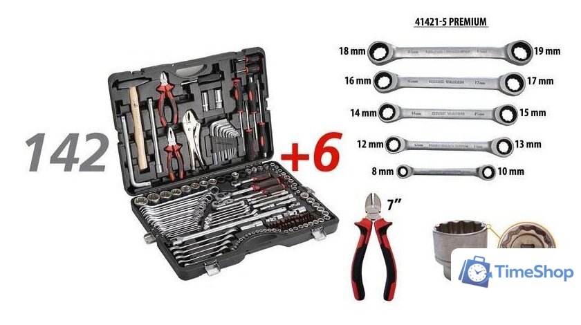 Универсальный набор инструментов ForceKraft FK-41421-5 Premium (148 предметов) - Изображение №2 — Интернет-магазин Time-Shop