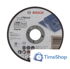Отрезной диск Bosch 2.608.603.512 - Изображение №1 — Интернет-магазин Time-Shop