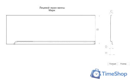 Ванна Triton Мари 170x110 L Люкс Flat (с гидромассажем) - Изображение №3 — Интернет-магазин Time-Shop