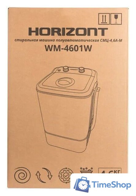 Активаторная стиральная машина Horizont WM-4601W (черный) - Изображение №11 — Интернет-магазин Time-Shop