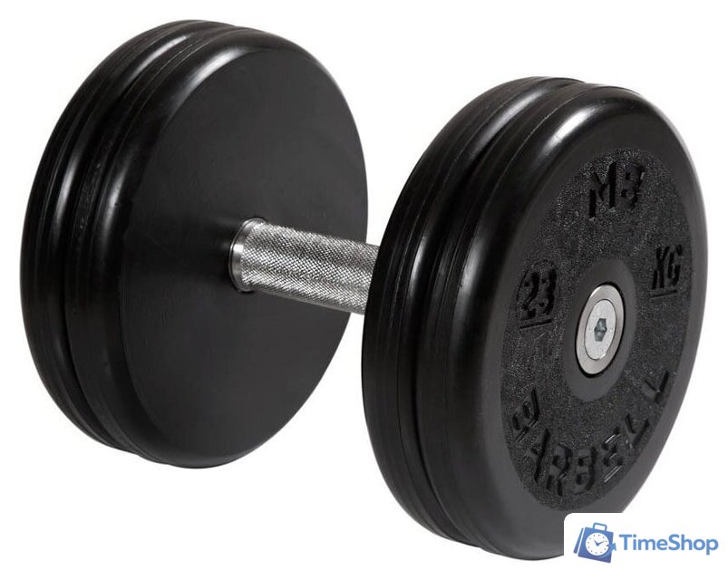 Гантель MB Barbell Классик 23 кг - Изображение №1 — Интернет-магазин Time-Shop