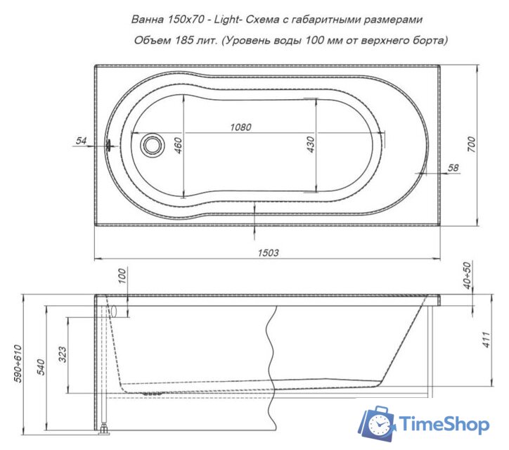 Ванна Aquanet Light 150x70 - Изображение №6 — Интернет-магазин Time-Shop