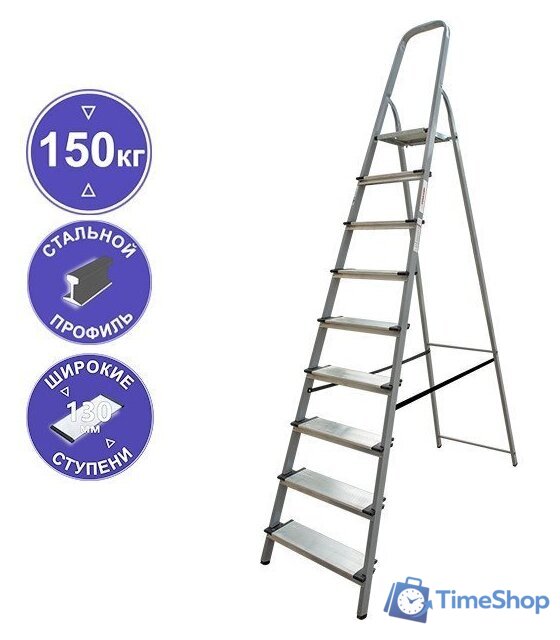 Лестница-стремянка Новая высота NV 1137 (9 ступеней) - Изображение №1 — Интернет-магазин Time-Shop