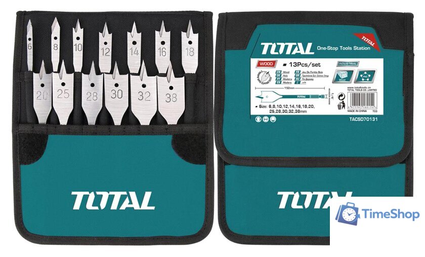 Набор сверл Total TACSD70131 (13 шт) - Изображение №1 — Интернет-магазин Time-Shop