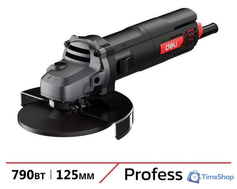 Угловая шлифмашина Deli DE-JM125-2E - Изображение №1 — Интернет-магазин Time-Shop