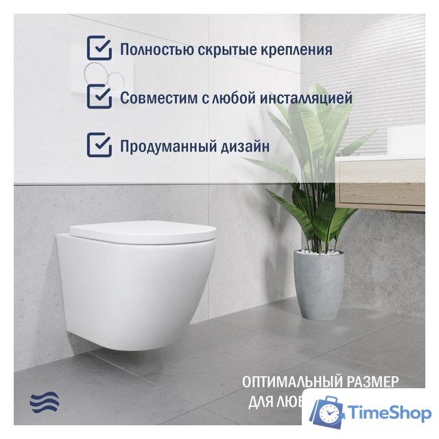 Унитаз подвесной Lauter Vortex 2110830 + TECE Kit 9400412 с кнопкой (хром) - Изображение №6 — Интернет-магазин Time-Shop