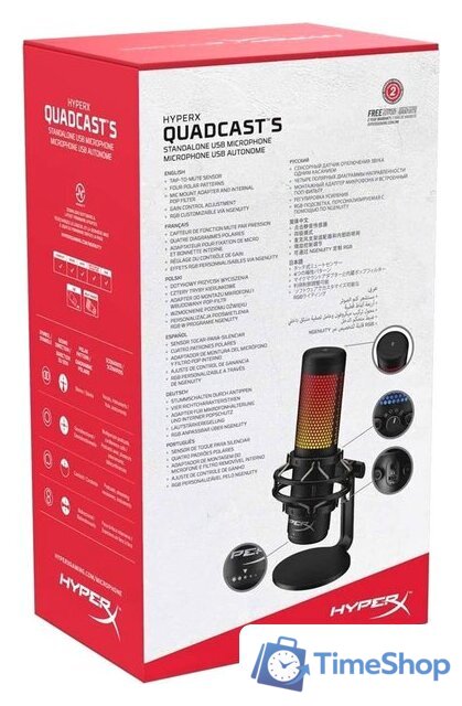 Проводной микрофон HyperX QuadCast S (черный) - Изображение №9 — Интернет-магазин Time-Shop