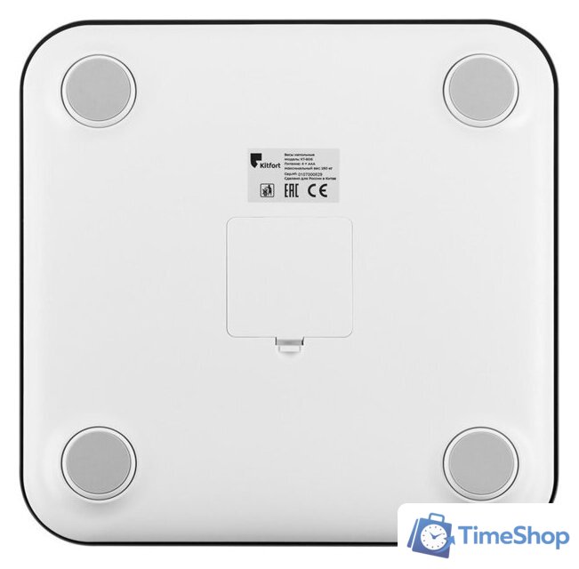 Умные напольные весы Kitfort KT-806 - Изображение №8 — Интернет-магазин Time-Shop