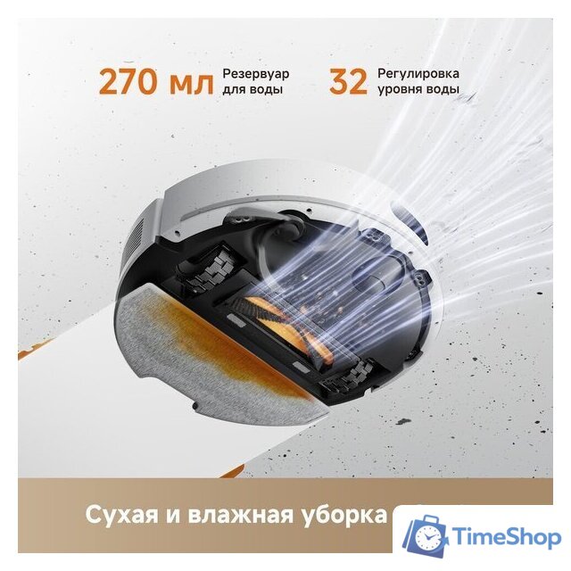 Робот-пылесос Dreame Robot Vacuum F21 White RLF42GA (евровилка, белый) - Изображение №14 — Интернет-магазин Time-Shop