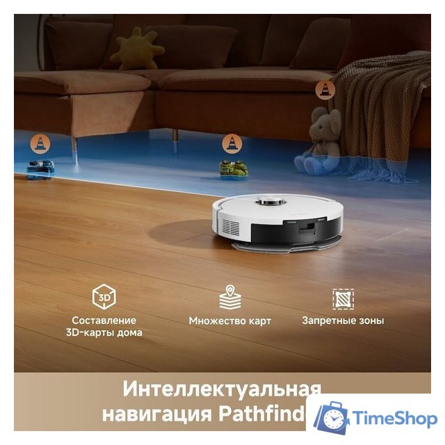 Робот-пылесос Dreame Robot Vacuum F21 White RLF42GA (евровилка, белый) - Изображение №11 — Интернет-магазин Time-Shop