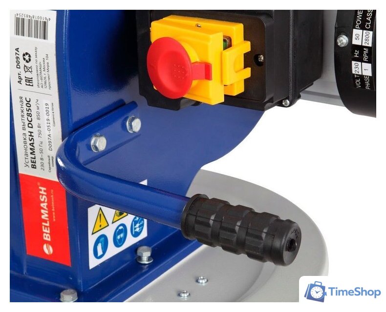 Вытяжная установка (стружкоотсос) Belmash (Белмаш) DC850C - Изображение №3 — Интернет-магазин Time-Shop