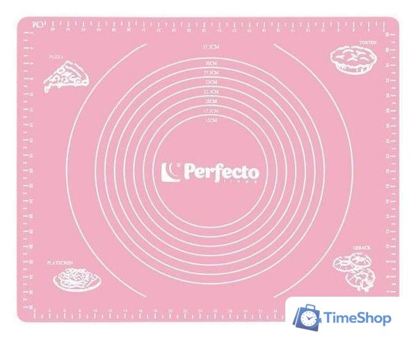 Силиконовый коврик Perfecto Linea Handy 23-504001 - Изображение №1 — Интернет-магазин Time-Shop