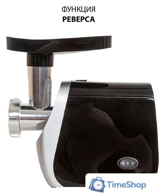 Мясорубка Econ ECO-1054MG - Изображение №7 — Интернет-магазин Time-Shop