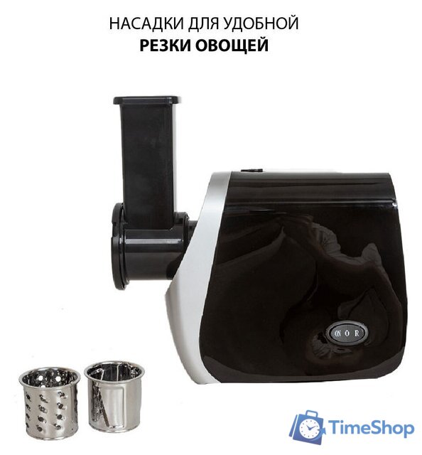 Мясорубка Econ ECO-1054MG - Изображение №6 — Интернет-магазин Time-Shop