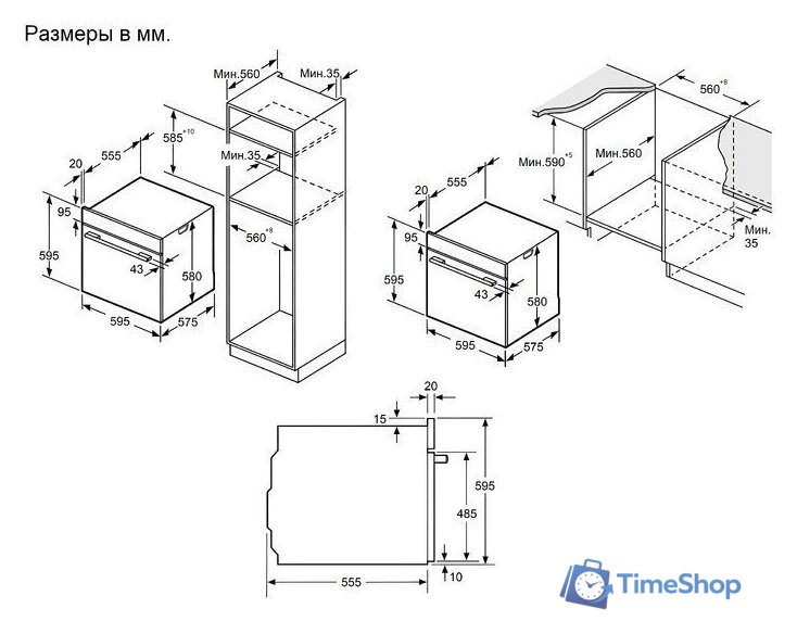 Электрический духовой шкаф MAUNFELD AEOK7610B2 - Изображение №16 — Интернет-магазин Time-Shop