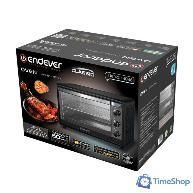 Мини-печь Endever Danko 4046 (черный) - Изображение №5 — Интернет-магазин Time-Shop