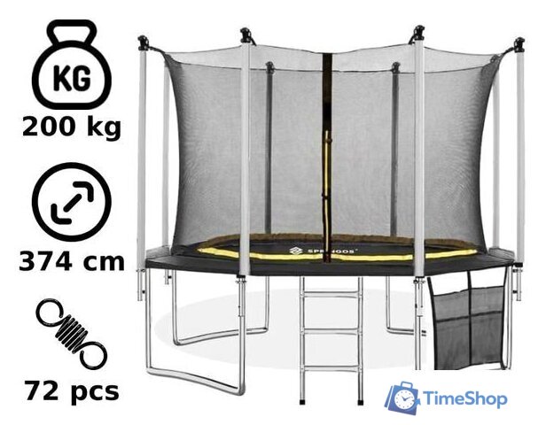 Батут Springos 12ft 374 см (с внутренней сеткой и лестницей) - Изображение №1 — Интернет-магазин Time-Shop