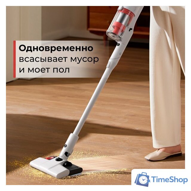 Пылесос Deerma DEM-T20W - Изображение №14 — Интернет-магазин Time-Shop
