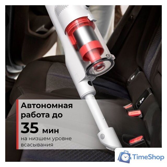 Пылесос Deerma DEM-T20W - Изображение №16 — Интернет-магазин Time-Shop