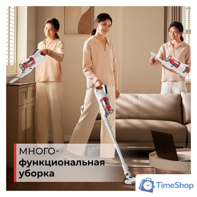 Пылесос Deerma DEM-T20W - Изображение №15 — Интернет-магазин Time-Shop