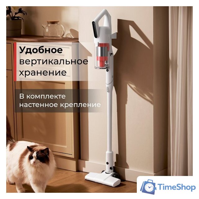 Пылесос Deerma DEM-T20W - Изображение №18 — Интернет-магазин Time-Shop