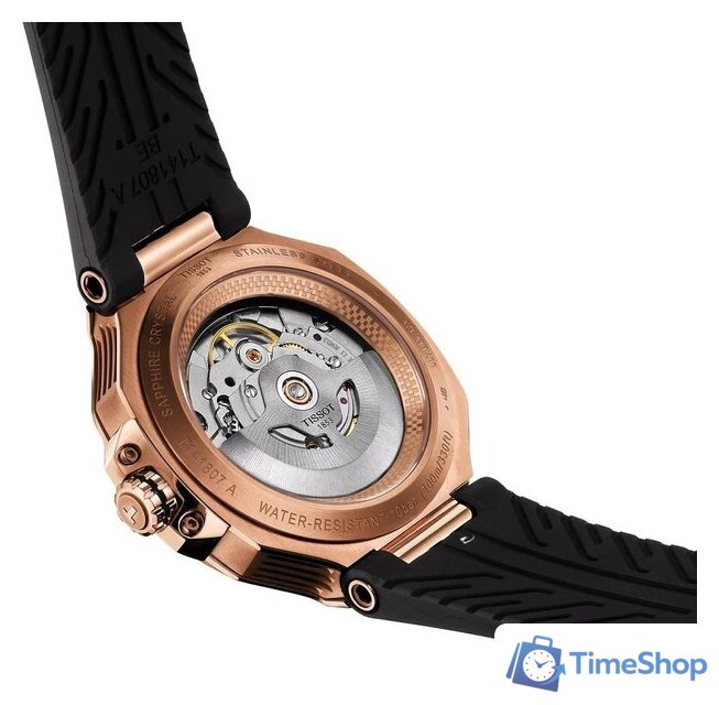 Наручные часы Tissot T141.807.37.051.00 - Изображение №7 — Интернет-магазин Time-Shop