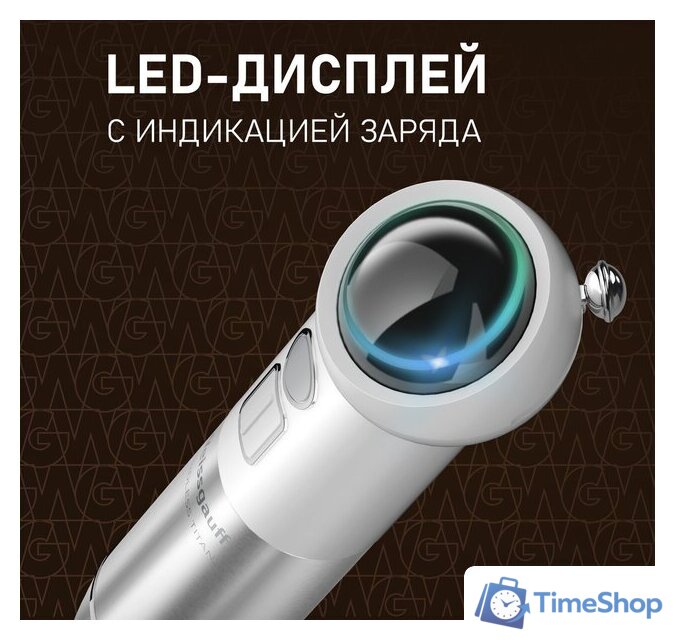 Погружной блендер Weissgauff WHB 341 PTW CordLess Titan - Изображение №5 — Интернет-магазин Time-Shop