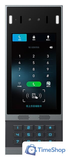 Вызывная панель Fanvil i67 - Изображение №1 — Интернет-магазин Time-Shop