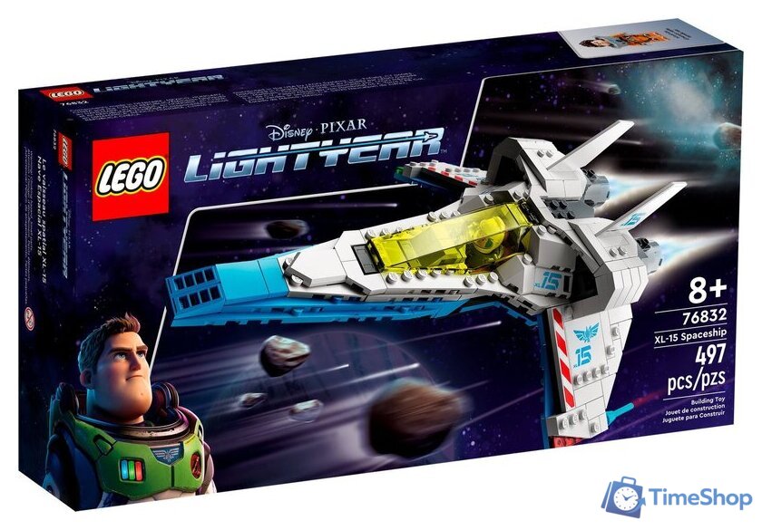 Конструктор LEGO Disney 76832 Звездолет XL-15 - Изображение №1 — Интернет-магазин Time-Shop