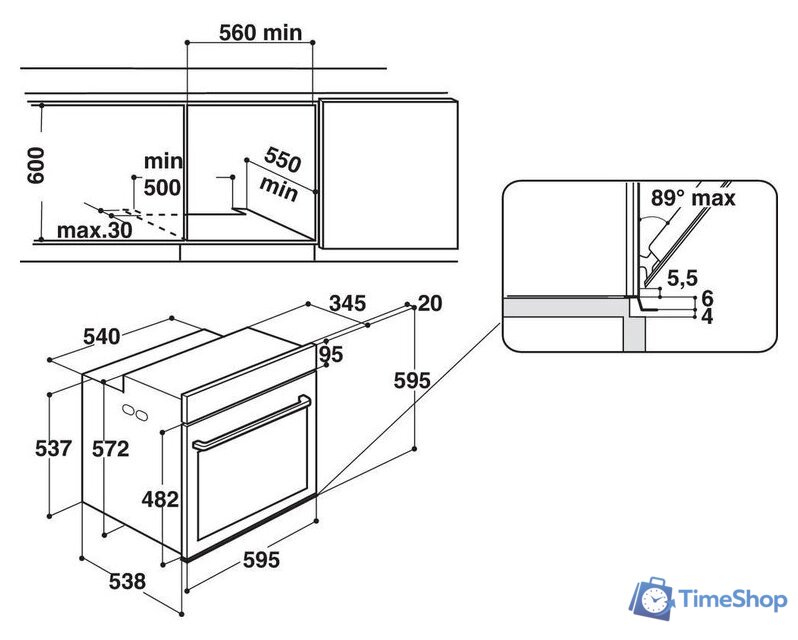 Электрический духовой шкаф Whirlpool W9 OP2 4S2 H - Изображение №9 — Интернет-магазин Time-Shop