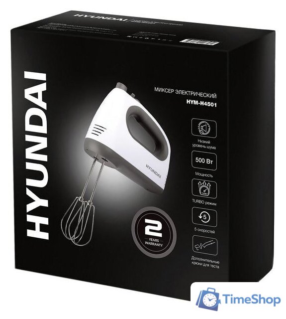 Миксер Hyundai HYM-H4501 - Изображение №11 — Интернет-магазин Time-Shop
