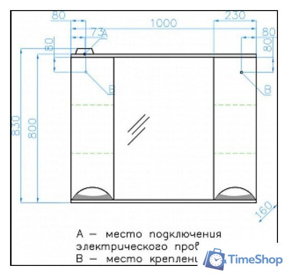  Style Line Шкаф с зеркалом Жасмин 100см (с подсветкой) - Изображение №8 — Интернет-магазин Time-Shop
