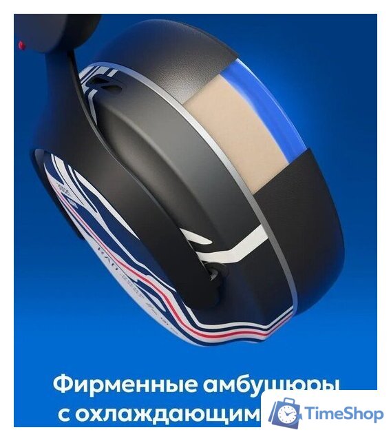 Наушники Red Square Rox RS321 - Изображение №4 — Интернет-магазин Time-Shop