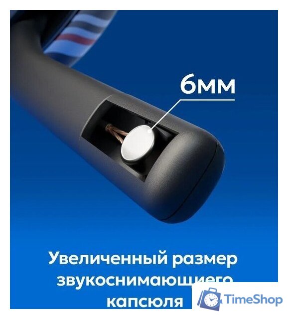 Наушники Red Square Rox RS321 - Изображение №3 — Интернет-магазин Time-Shop