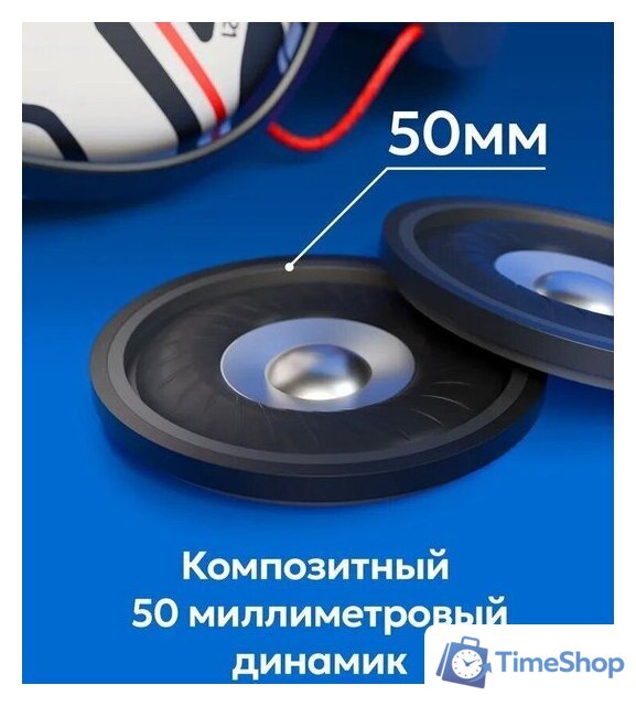 Наушники Red Square Rox RS321 - Изображение №5 — Интернет-магазин Time-Shop